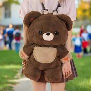 Love Bear Cute Plush Bag Backpack